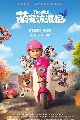 久久久久亚洲