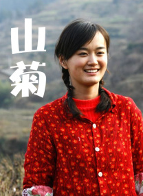 亚洲三级在线观看